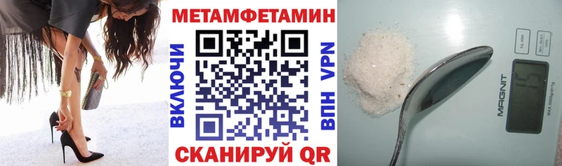 АМФЕТАМИН Premium  наркота  hydra ССЫЛКА  Сердобск 