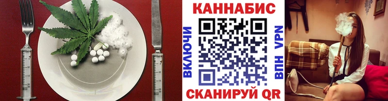 наркотики  Сердобск  Печенье с ТГК конопля 