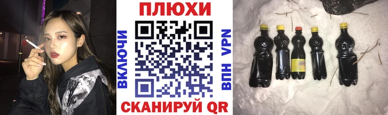 купить закладку Сердобск ГАШИШ Cannabis