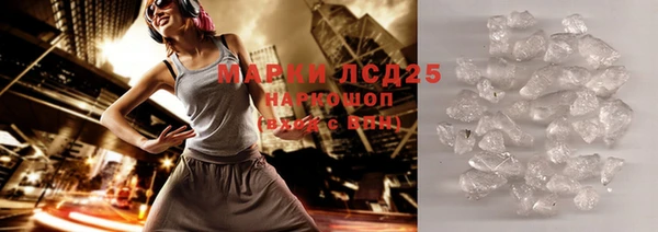 дмт Беломорск