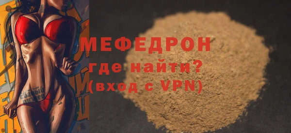 дмт Беломорск