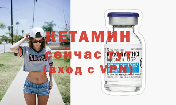 дмт Беломорск