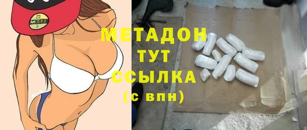 дмт Беломорск