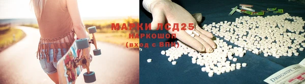 наркотики Лысьва