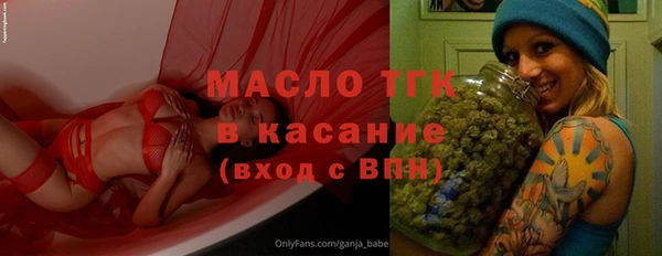 jwh Лысково