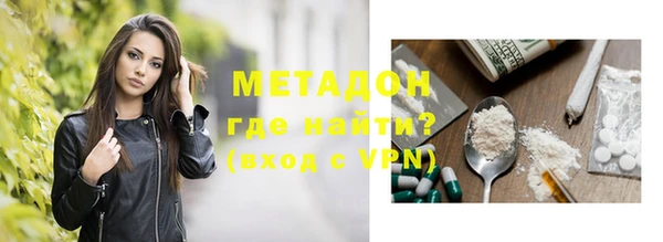 дмт Беломорск