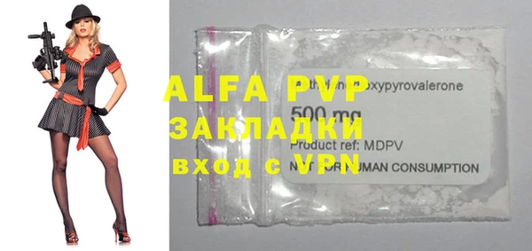 дмт Беломорск