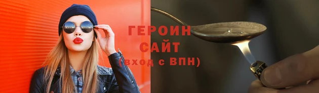 дмт Беломорск