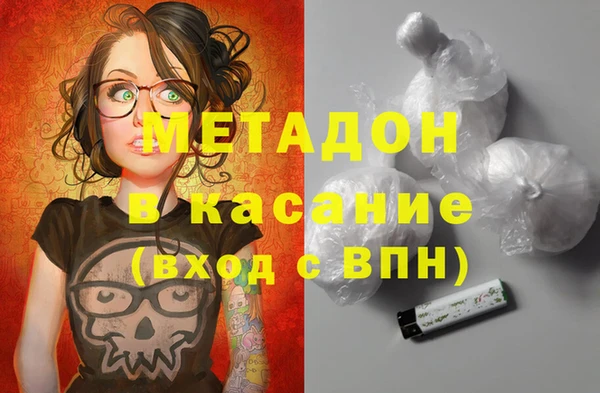 дмт Беломорск