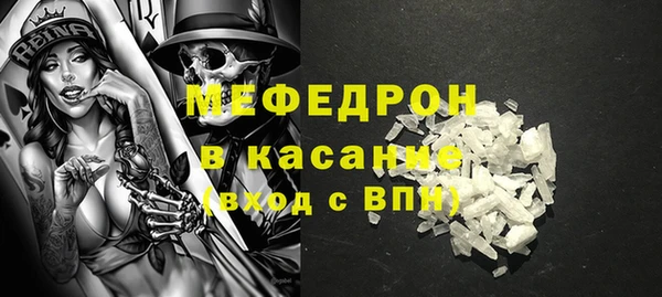 дмт Беломорск