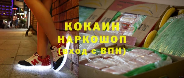 дмт Беломорск