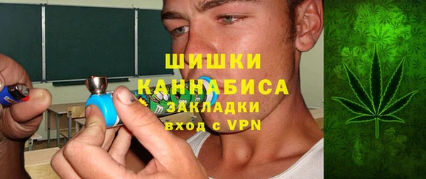 дмт Беломорск