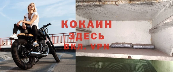 дмт Беломорск