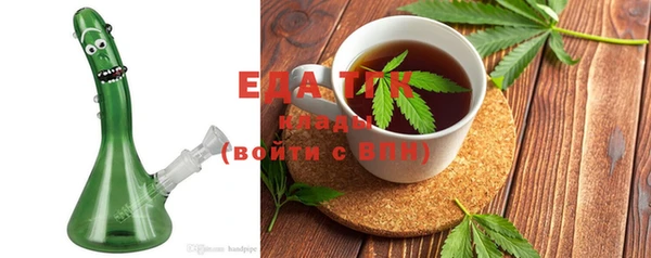 дмт Беломорск