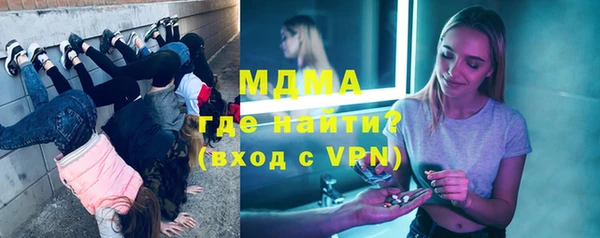 дмт Беломорск