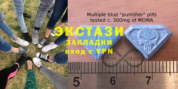 мефедрон VHQ Белоозёрский