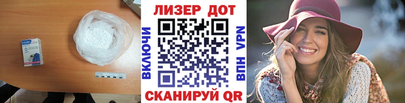 блэк спрут сайт Сердобск Лсд 25 экстази ecstasy