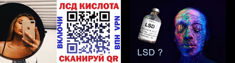 где купить   Сердобск  МЕГА ссылка  Марки N-bome 1500мкг 